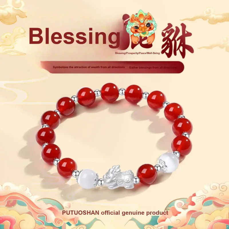 PUTUOSHANWENCHUANG Agate Bracelets Unisex-1