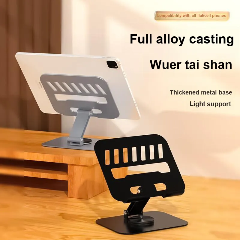 STIGER Tablet Stands-1