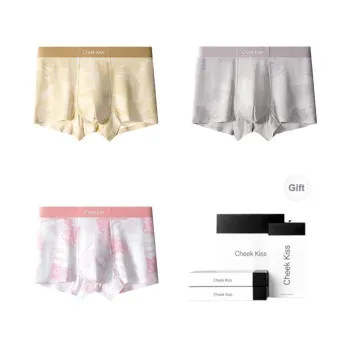 Cheekkiss Underwear Gift Boxes Men's 3 Pack