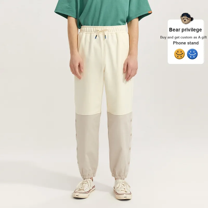 Teenie Weenie Men x Sadjoy Sweatpants Unisex-8