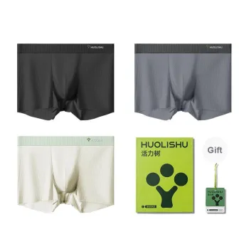 VIM TREE Underpants Men's Box 3 Pack