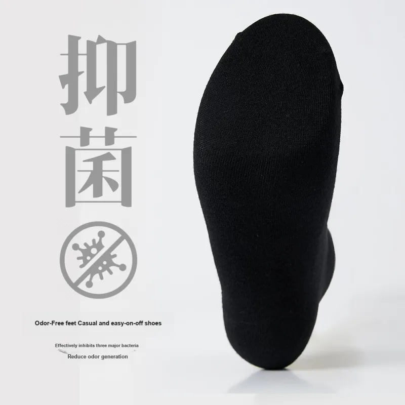 BEAR UNION Ankle Socks Men's 10 Pack-1
