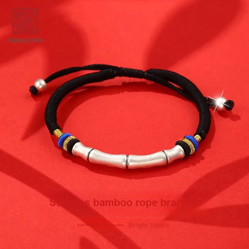 LAOYINJIANG 999 Fine Silver Woven Rope Bracelets Men's-1