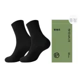 1팩 (블랙)