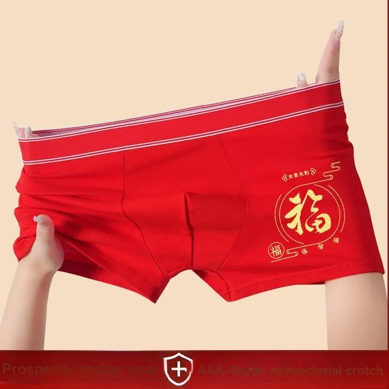 Disney Cotton Panties Men's 4 Pack-7