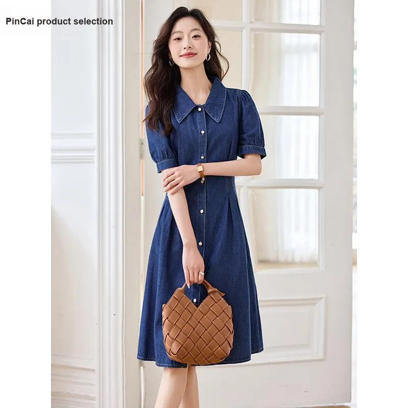Taste The Color Short Sleeved Dress Women's-2