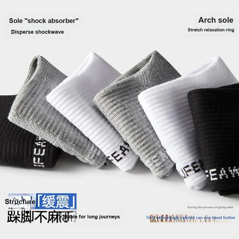 HLA Mid Calf Socks Unisex 5 Pack-3