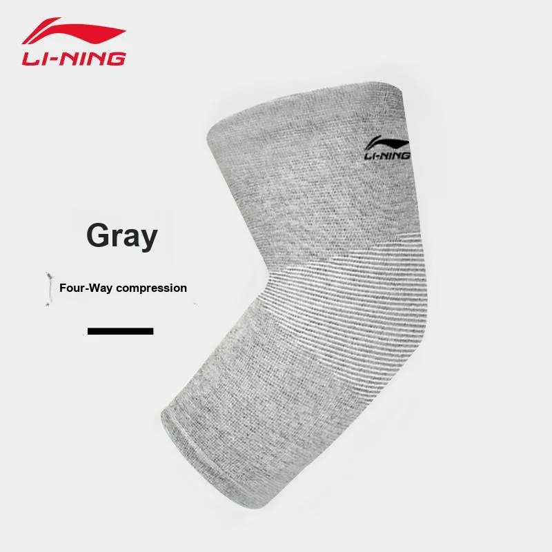 LINING Elbow Pads-3