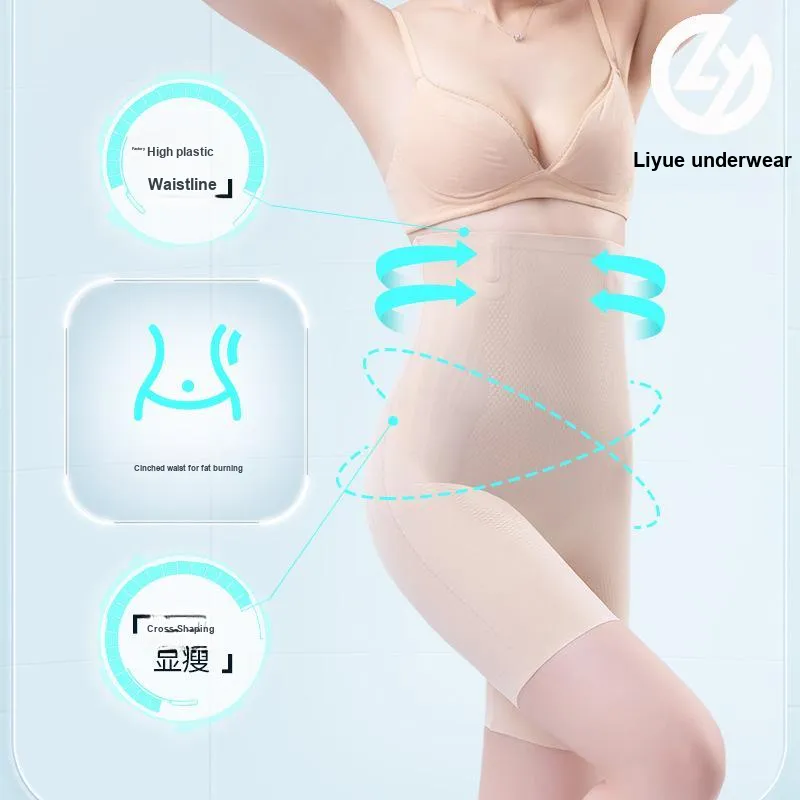 YUZHAOLIN Shapewear Bottom Women's Combo Set-2