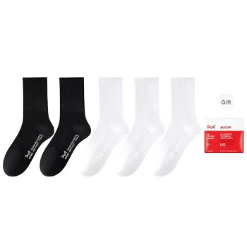 MIIOW Knee High Socks Unisex Shopping Bag 5 Pack