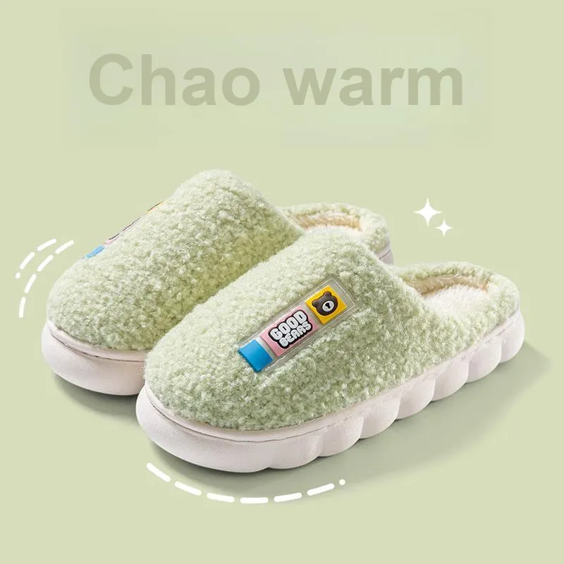 Foot Recreation Minimalist Style Suede Bear Pattern Slip Resistant Cold Resistant Cotton Slippers, Home Slippers, Men's-14