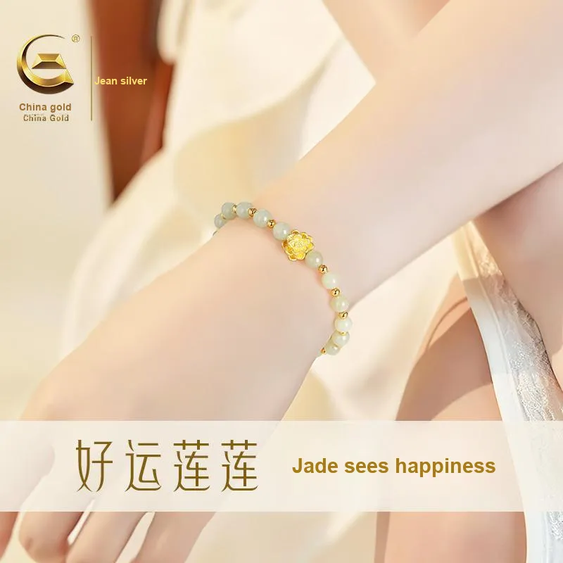 ZSY Hetian Jade Bracelets Pale Greenish White Jade Women's-4