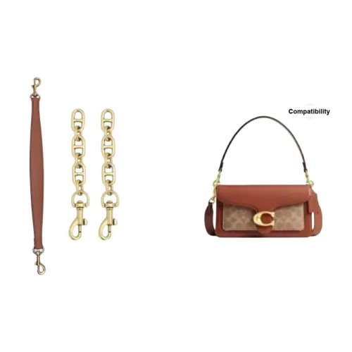 Сумка из коровьей кожи металл ремень женский экрю черный коричневый