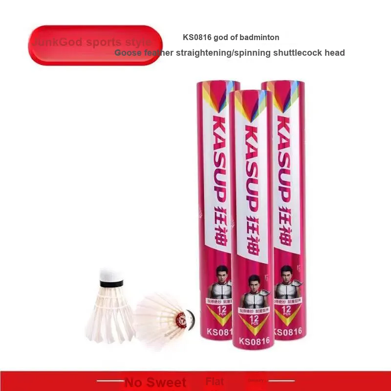 KASUP Shuttlecocks-8