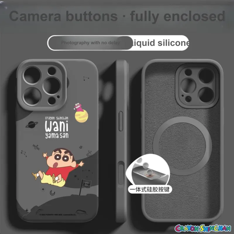 Yule Phone Cases-13