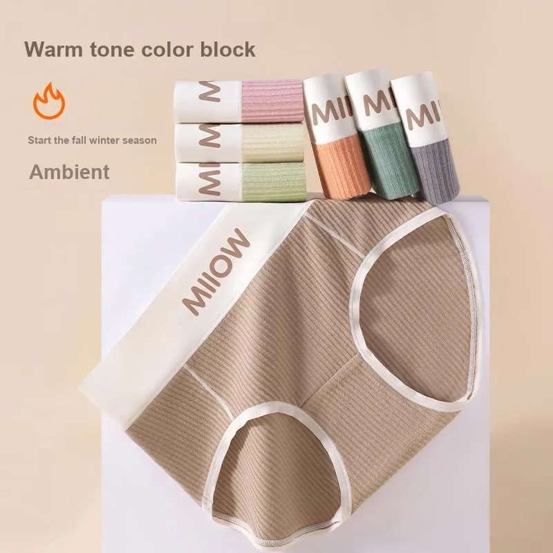 MIIOW Underpants Women's 4 Pack-5