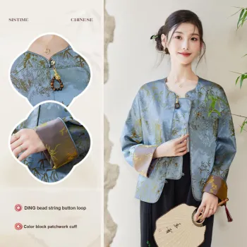 Like The Age Of Water Velvet feel Coat Women's Blue