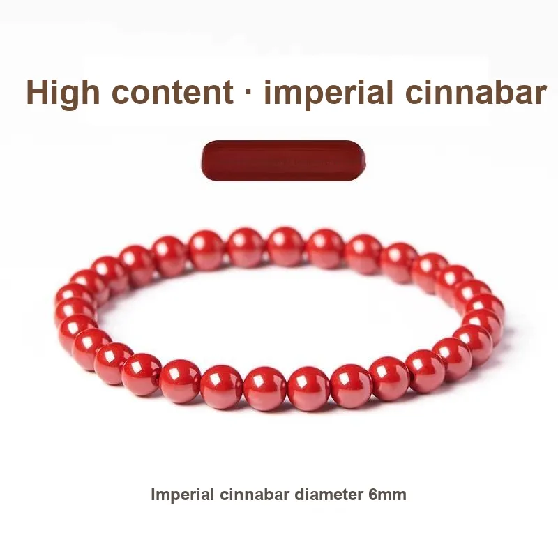 Harf Cinnabar Jade Bracelets Unisex-52