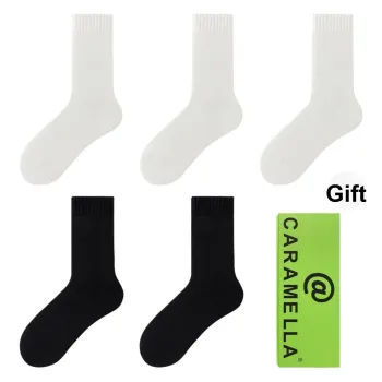 Caramella Mid Calf Socks Unisex 5 Pack