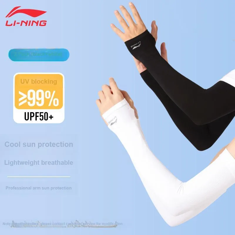 LiNing Road Bike Mountain Riding Gear Cycling Arm Warmers Outdoor Sports Running Travel Long Sleeve Unisex Polyamide-40
