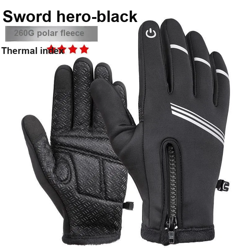 YALMY Cycling Equipment Outdoor Unisex Composite Polar Fleece Subject To Actual Product Multicolor-12