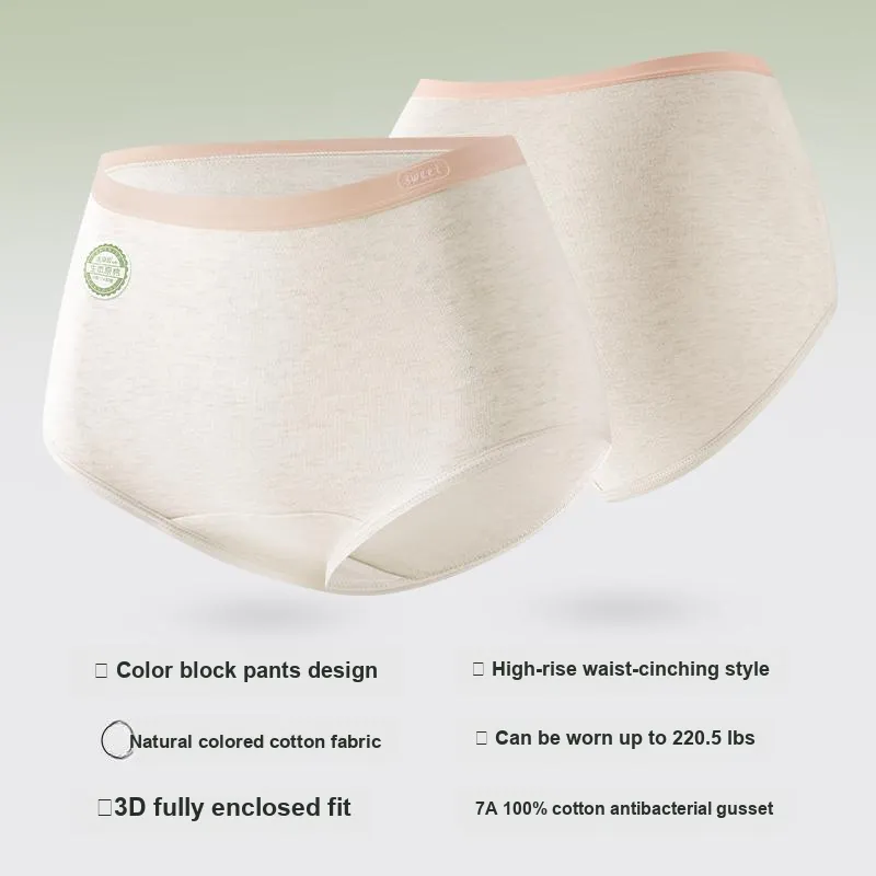 Urban Beauty Underpants Women's 3 Pack-11