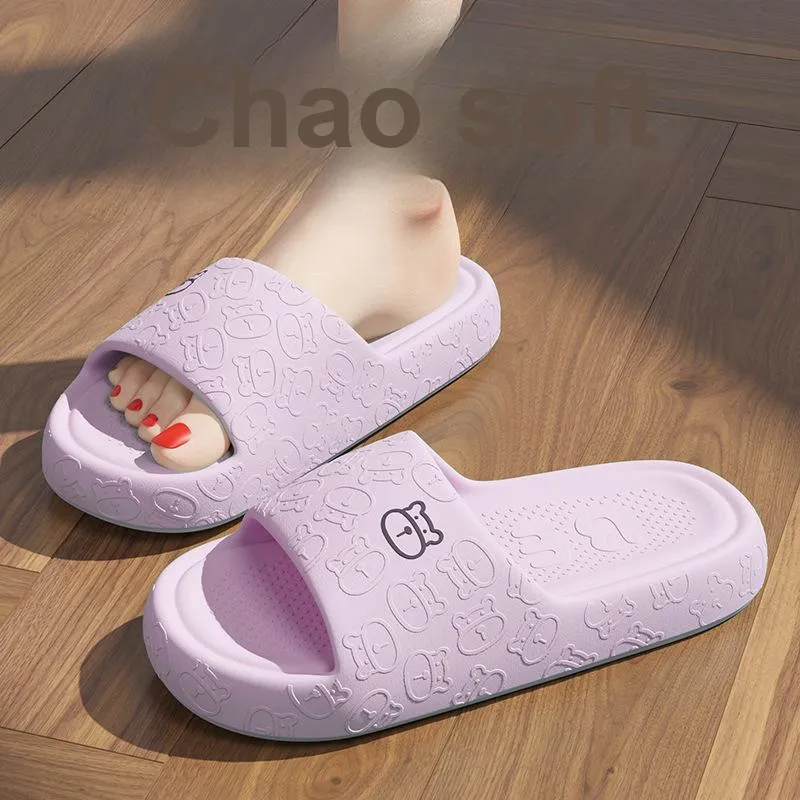CEO EVA Quiet Home Bathroom Summer Slip Resistant Squashy And Bouncy Feeling Cartoon Bear Platform Slippers-8