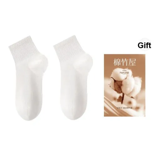 B C.Room Носки Crew Унисекс Combo Set