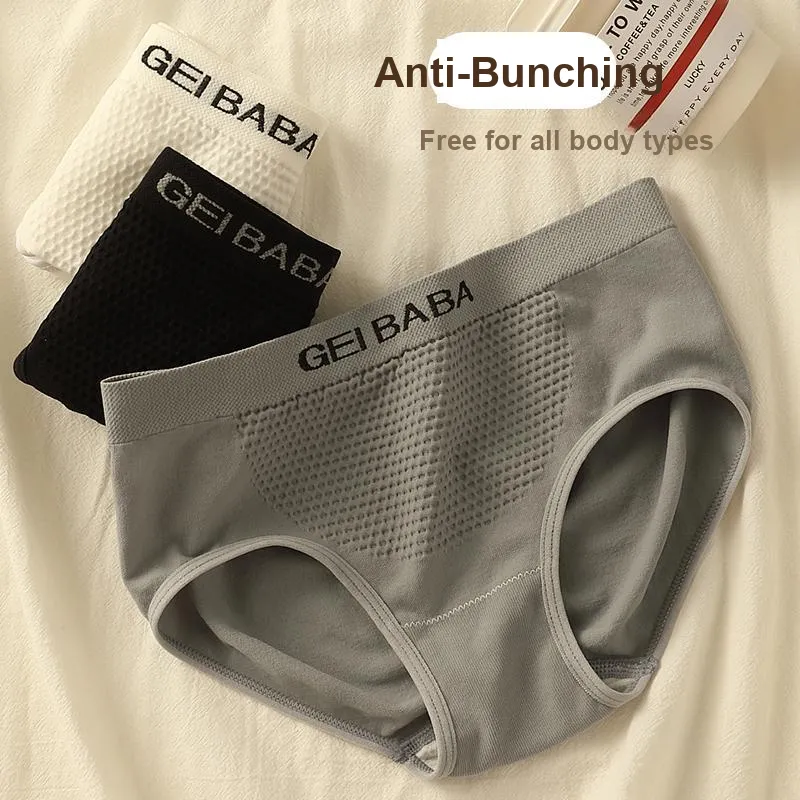 Montagut Underpants Women's Gift Box Combination-5