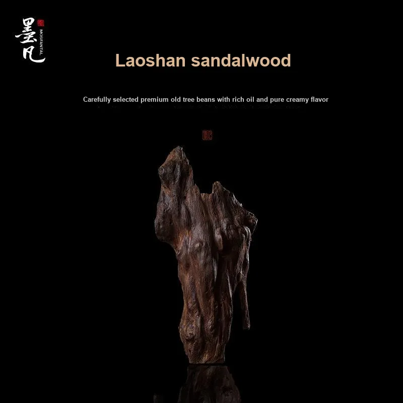 MOSFANTAL India Laoshan Sandalwood Incense For Home Use Indoor Long Lasting Coil Incense 40 Discs-4