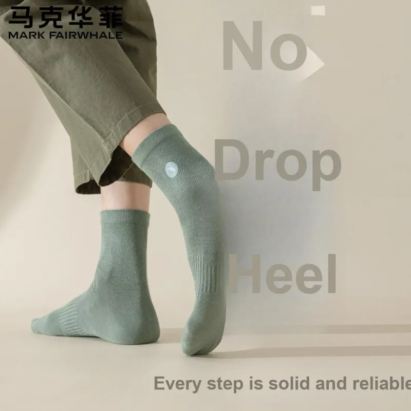 FAIRWHALE Socks Gift Box Unisex 5 Pack-6