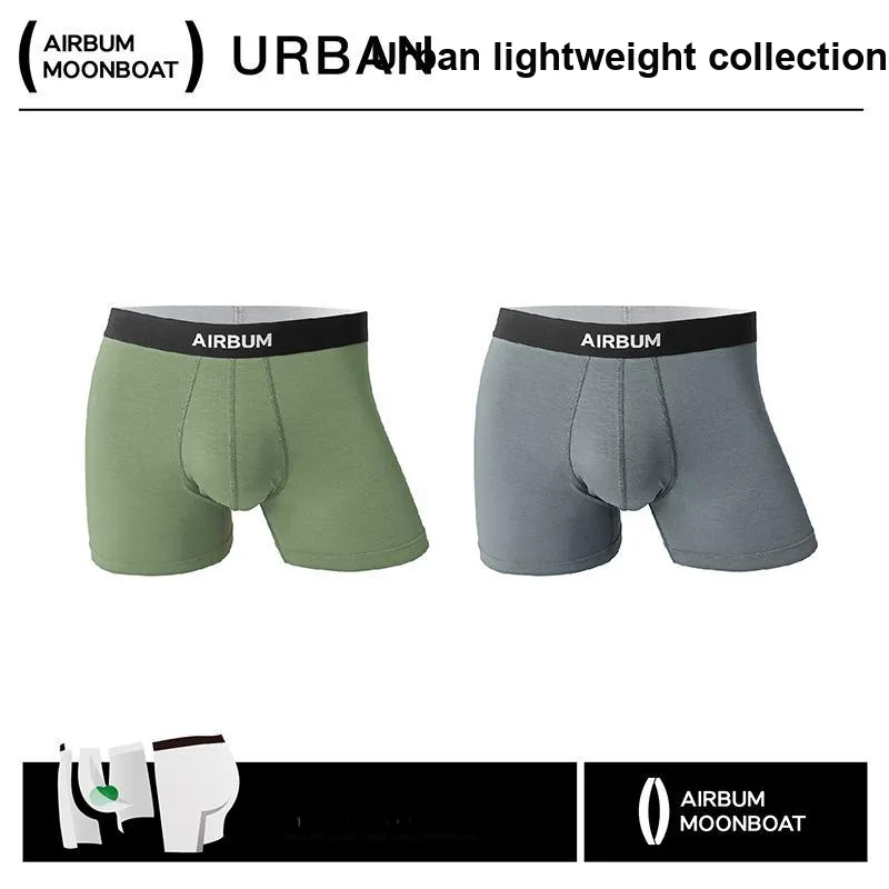 Airbum Underwear Shorts Men's 2 Pack-2