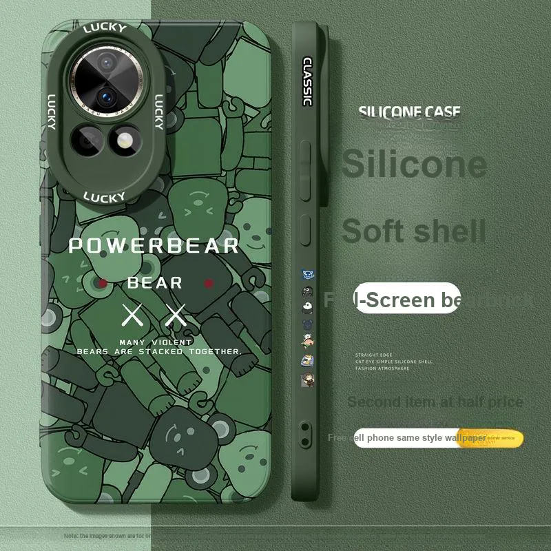 HUINIAN Phone Cases-7