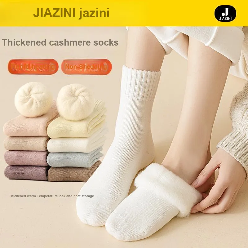 JIAZINI Mid-Calf Socks Women's 5 Pack-1