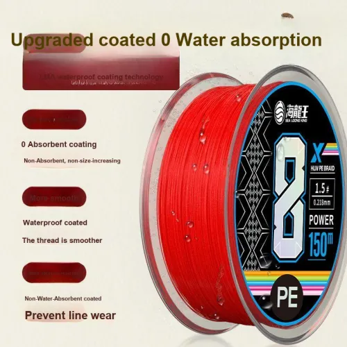 Dragon King Of The Sea Fish Line Main Line