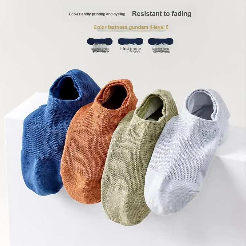 MIIOW No-Show Socks Men's 8 Pack-6
