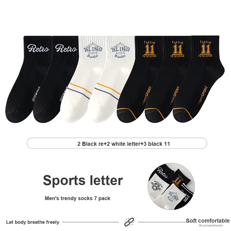 7 SEVFUN Unisex Mid-Calf Socks-19