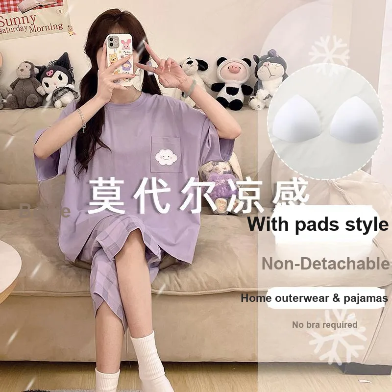 OUSHIBO Pajama Set Women's Image Color-2