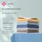 Towel 6 Pack[All Colors]Gift Box Set