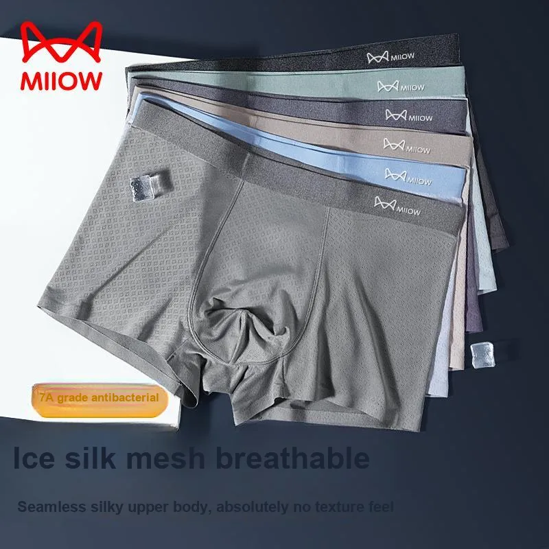 MIIOW Men Underpants-6
