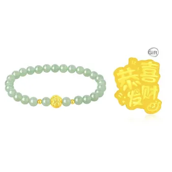 Lao Feng Xiang Hetian Jade Bracelets Green Jade Women's