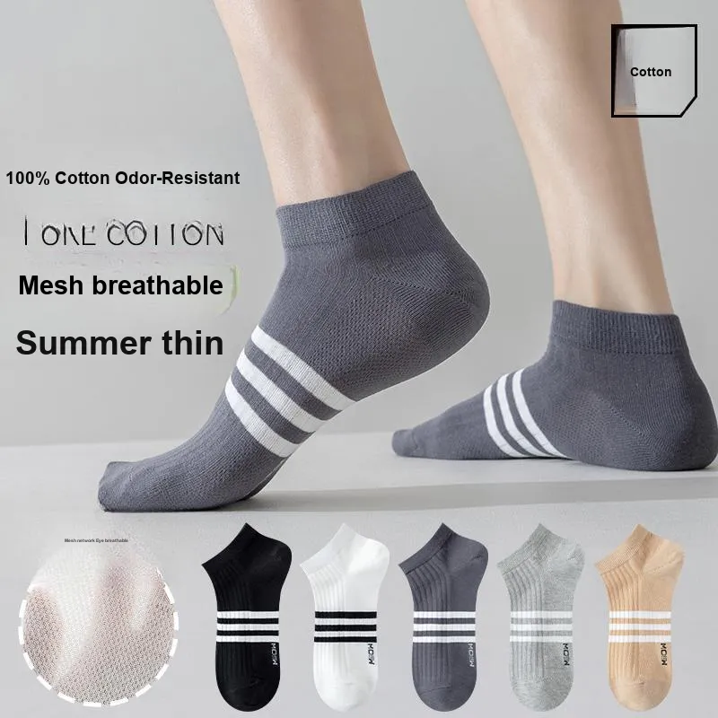 MIIOW No Show Socks Men's 5 Pack-1