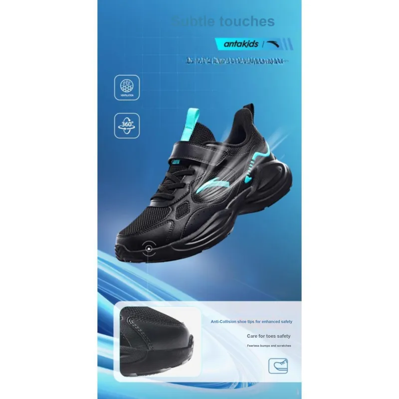 Antakids Lightweight Shock Absorbers Low Top Kids' Running Shoes Black Green Unisex-3