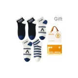 Circle English 2+Large A2+Stripes (5 Pack)