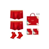 Ruyi+Blessing Fortune+2 Pack Socks