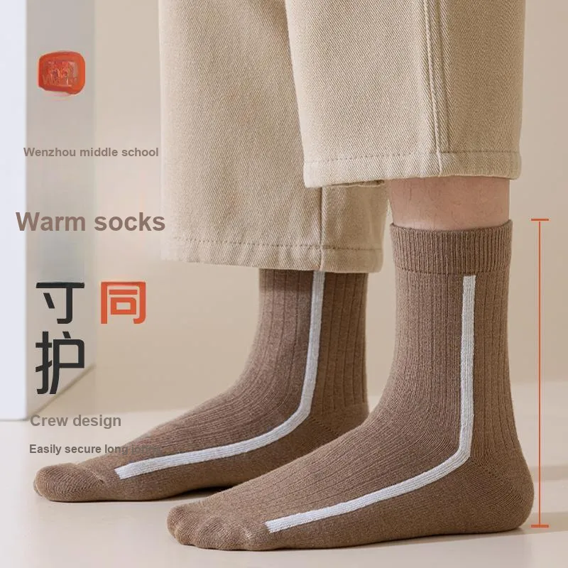 Caramella Mid Calf Socks Men's 4 Pack-4