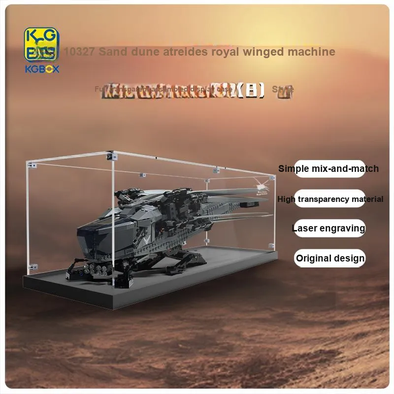 KGBOX Dune Royal Flapper Dust Cover Display Case Model Accessories-5