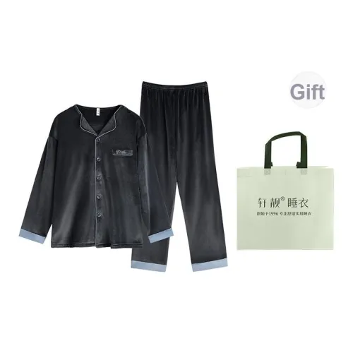 Xuan Liang Pajama Комплект Мужской Элегантный Сумка для покупок