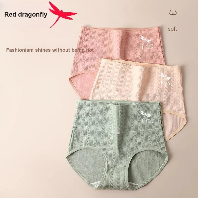 RED DRAGONFLY Cotton Panties Women's 4 Pack Gift Box Set-6