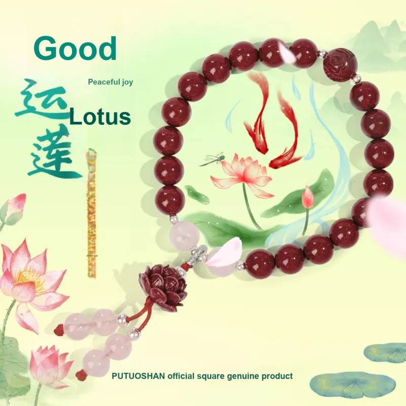 PUTUOSHANWENCHUANG Bracelets Women's-2